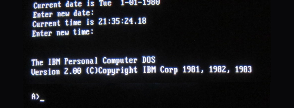 Monochrome DOS interface