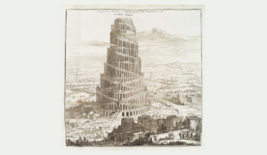 Tower of Babel illustration with a spiraling ramp, surrounded by a vast landscape and cityscape in an antique style.